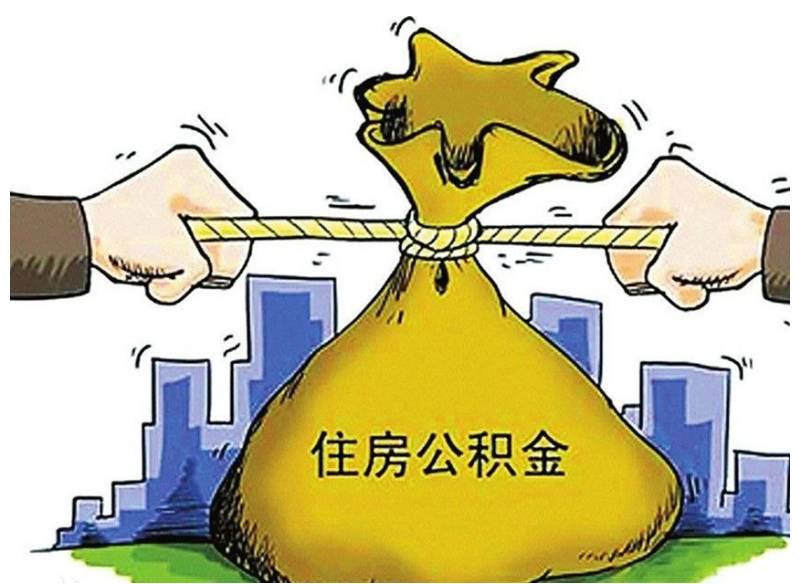 重庆个人周转
